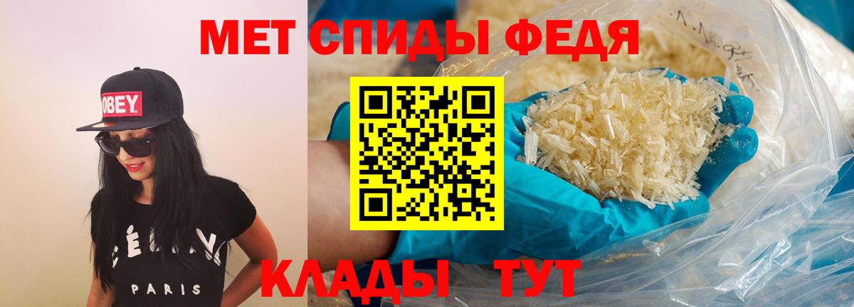 Amphetamine  Amphetamine 98%  Амфетамин  Вход с VPN  Озёры 