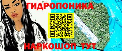 ALPHA PVP Ангарск