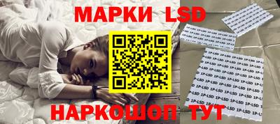 меф VHQ Анжеро-Судженск