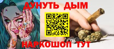 меф VHQ Анжеро-Судженск