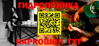 ALPHA PVP Ангарск