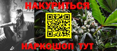 меф VHQ Анжеро-Судженск
