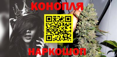 ALPHA PVP Ангарск