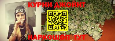 меф VHQ Анжеро-Судженск